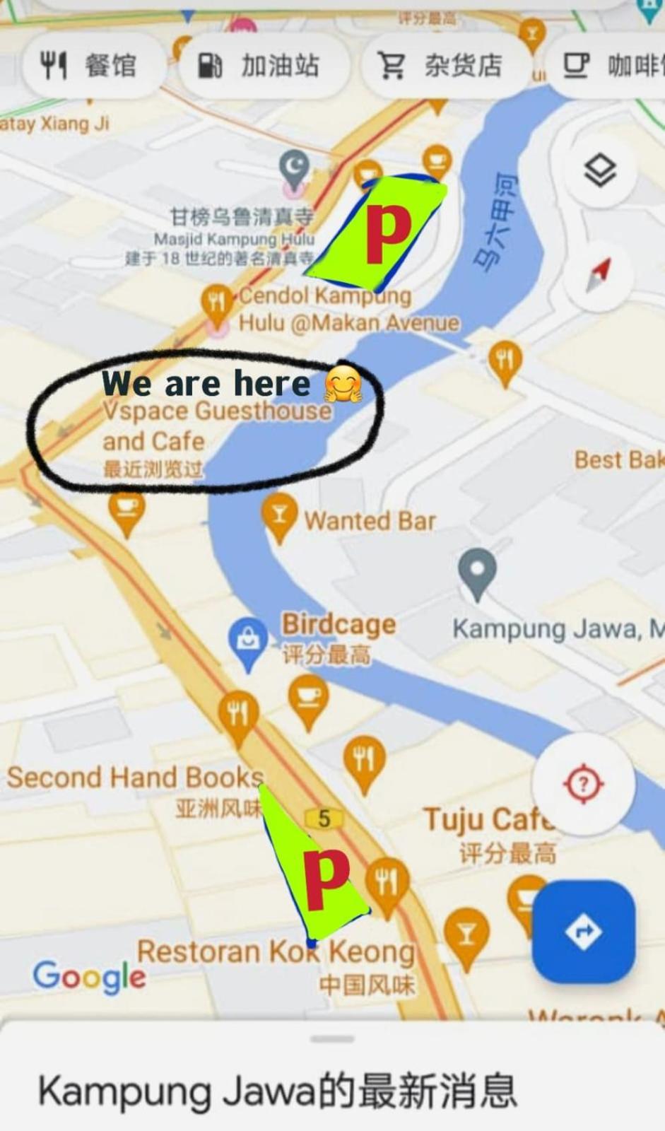 Vspace Guesthouse Capsule & Cafe Malacca エクステリア 写真